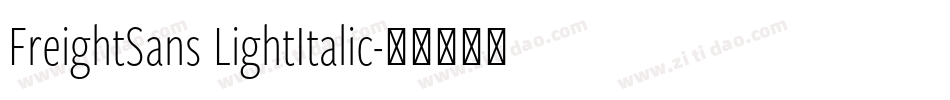 FreightSans LightItalic字体转换